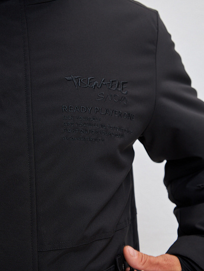 Куртка Tisentele Черный, 847662