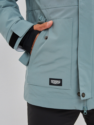 Куртка Tisentele Серо-зеленый, 847662