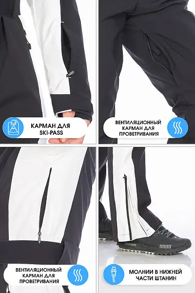 Комбинезон Forcelab Черный, 706639