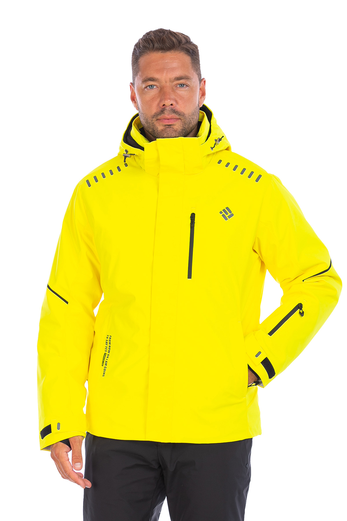Куртка Forcelab Желтый, 70667 (54, xxl)