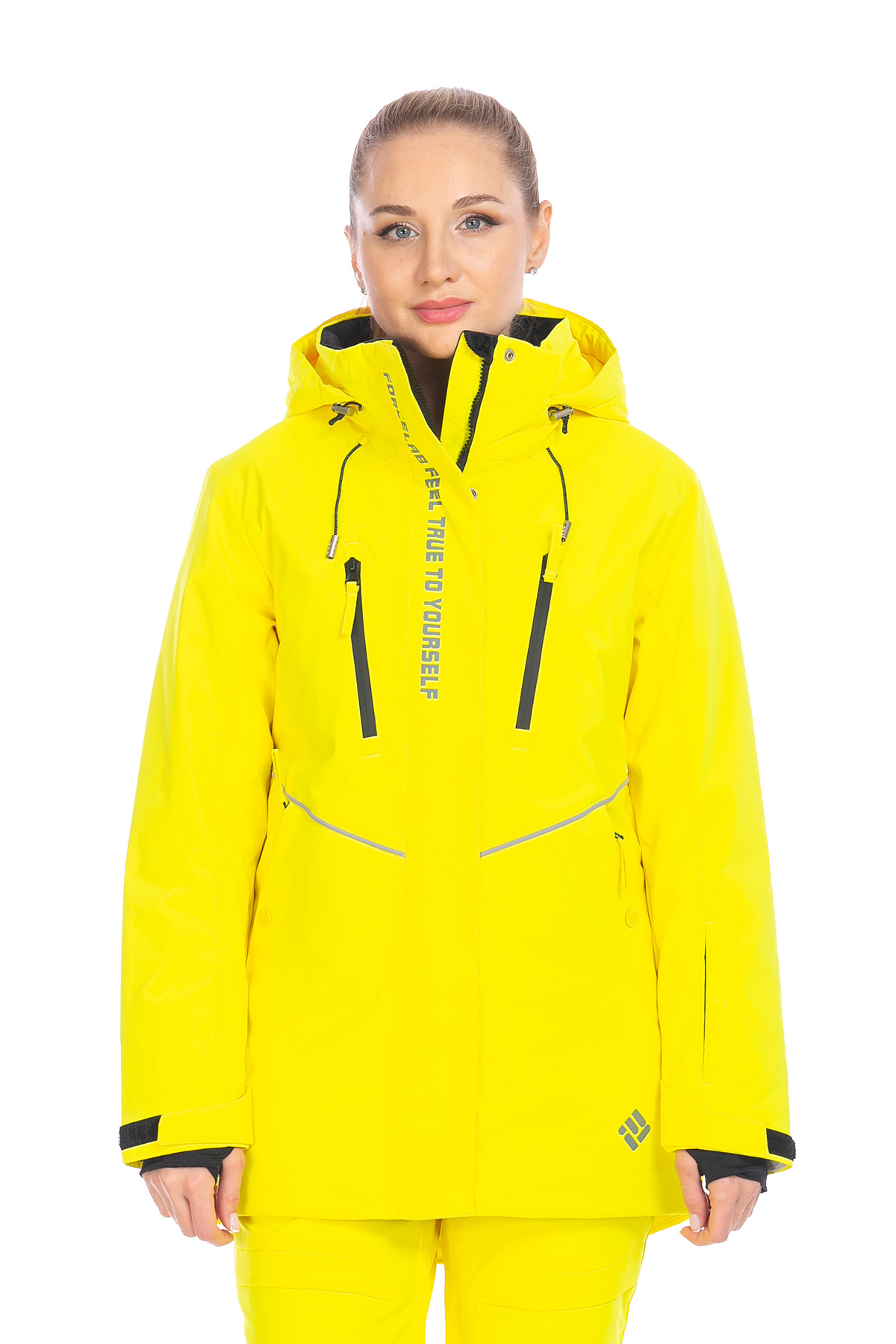 Куртка Forcelab Желтый, 706621 (44, m)