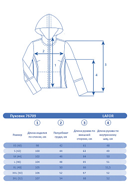Женский зимний Пуховик Lafor Темно-серый, 76709