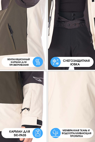 Куртка WHS Бежевый, 8783463