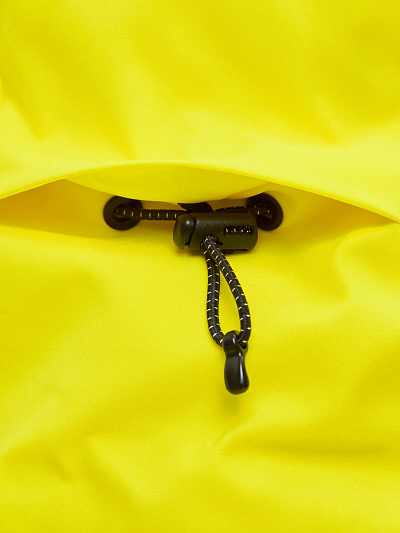 Куртка WHS Желтый, 8783480