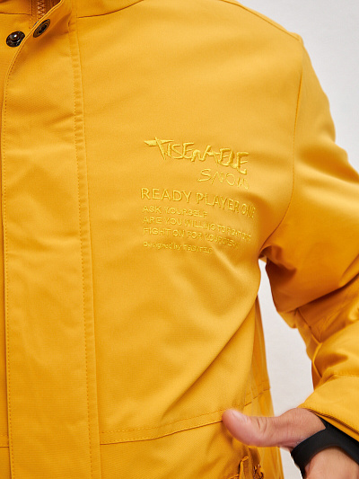 Куртка Tisentele Желтый, 847662