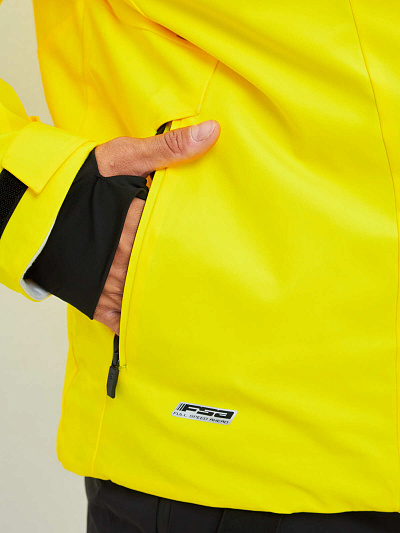 Куртка WHS Желтый, 8783486