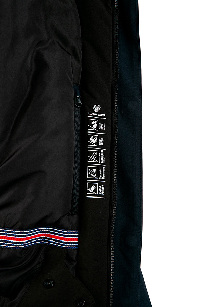 Мужская горнолыжная Куртка Lafor Темно-синий, 767013