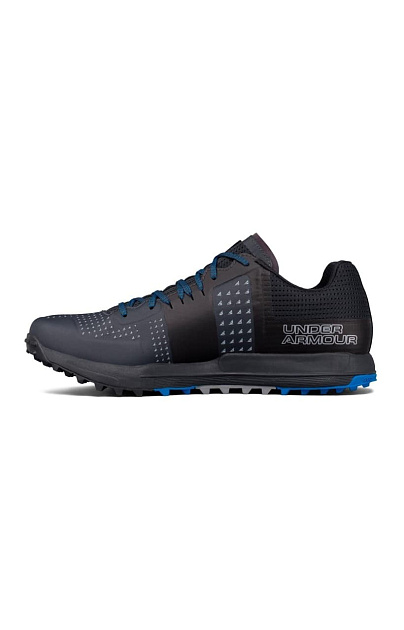 Under armor horizon rtt deals