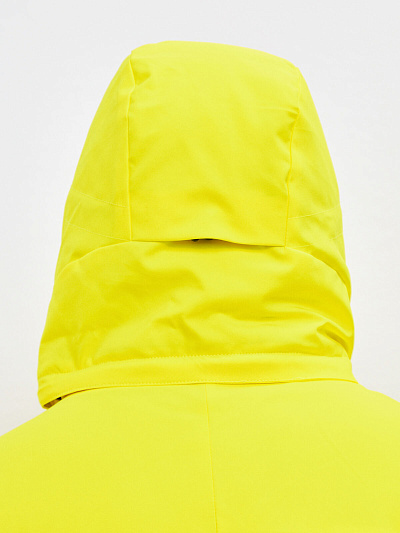Куртка WHS Желтый, 8783480