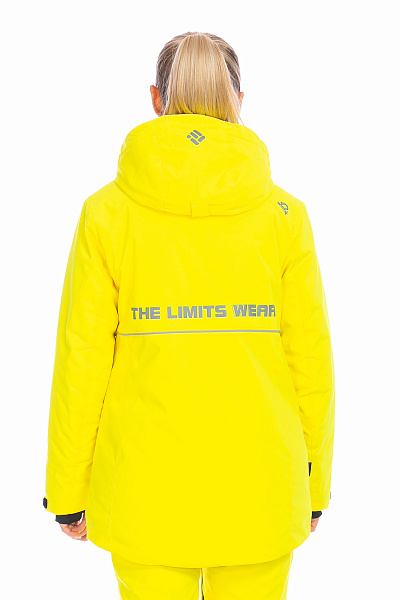 Куртка Forcelab Желтый, 706621