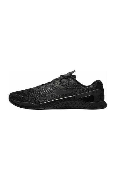 Metcon 3 deals