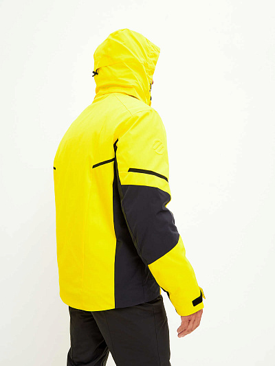Куртка WHS Желтый, 8783485
