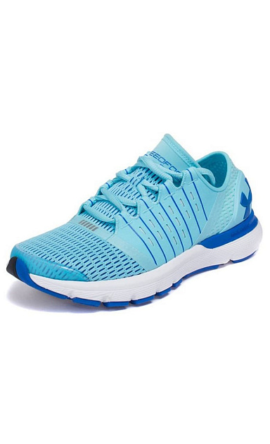 Under deals armour europa