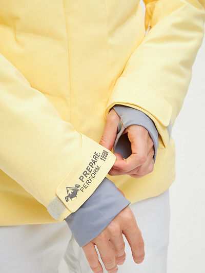 Куртка WHS Желтый, 8783522