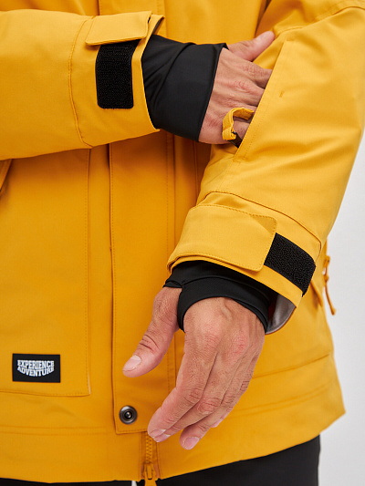 Куртка Tisentele Желтый, 847662