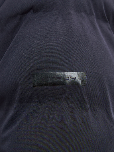 Куртка Lafor Темно-синий, 7670111