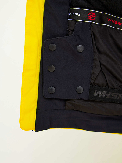 Куртка WHS Желтый, 8783485
