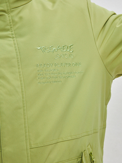 Куртка Tisentele Зеленый, 847662
