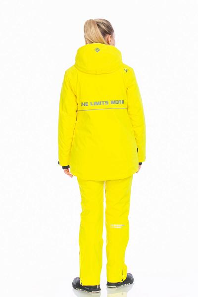 Куртка Forcelab Желтый, 706621