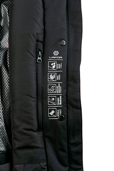 Женская горнолыжная Куртка Lafor Черный, 767037
