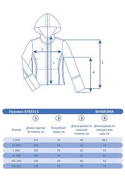 Женский зимний Пуховик WHS Черный, 8783313