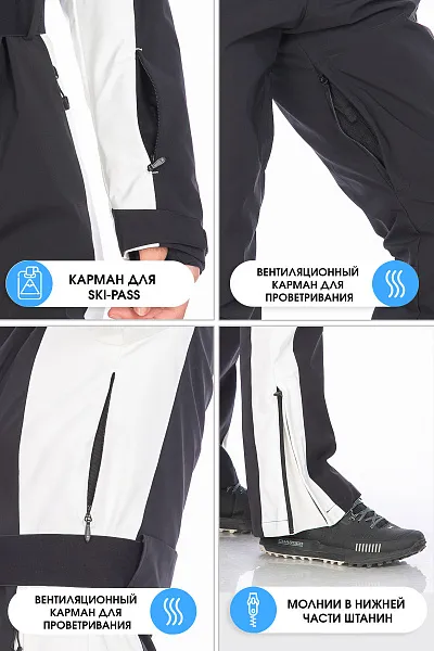 Комбинезон Forcelab Черный, 706639
